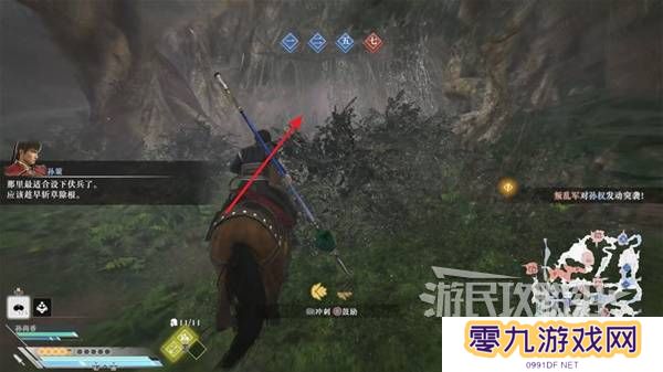真三国无双起源结局有几个  曹操