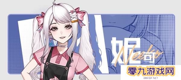 中国式相亲怎么送礼   顾梦