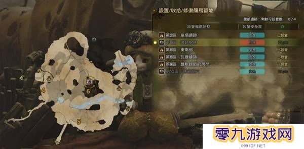 怪物猎人荒野营地位置在哪   营地位置大全图片41
