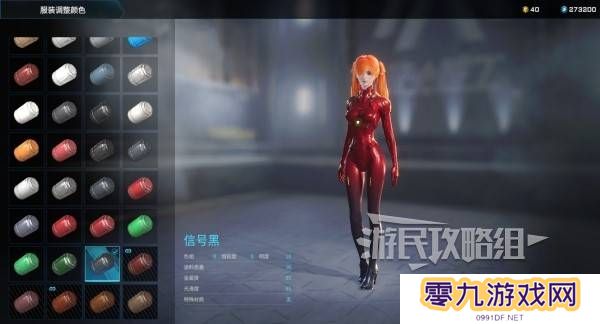 解限机明日香捏脸选哪个档案   明日香扭脸数据档案大全图片83