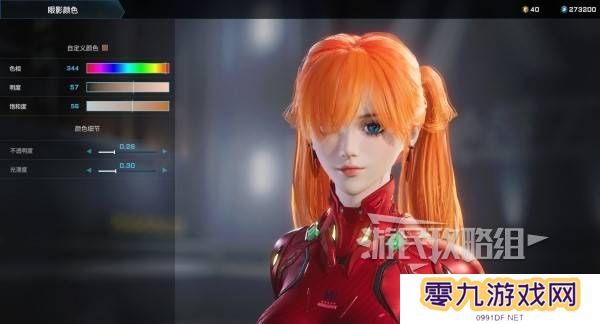 解限机明日香捏脸选哪个档案   明日香扭脸数据档案大全图片44