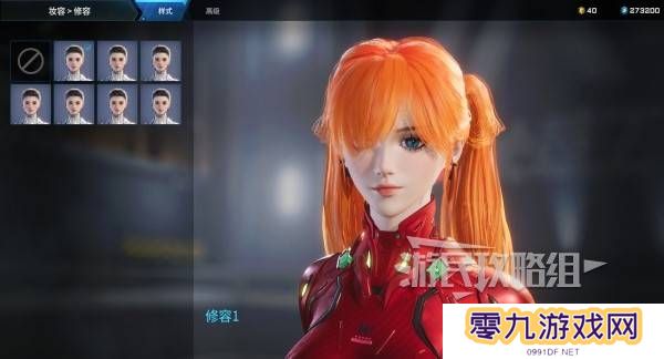 解限机明日香捏脸选哪个档案   明日香扭脸数据档案大全图片23