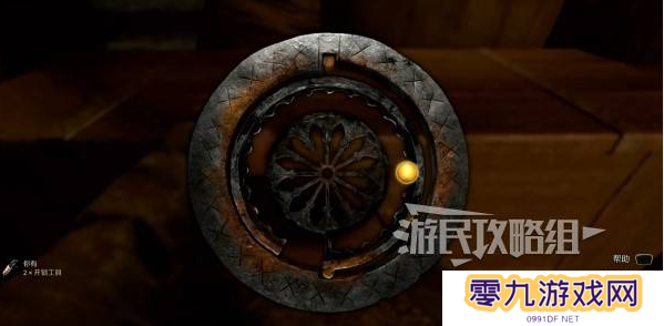 天国拯救2开锁怎么开    撬锁开锁操作方法图片1