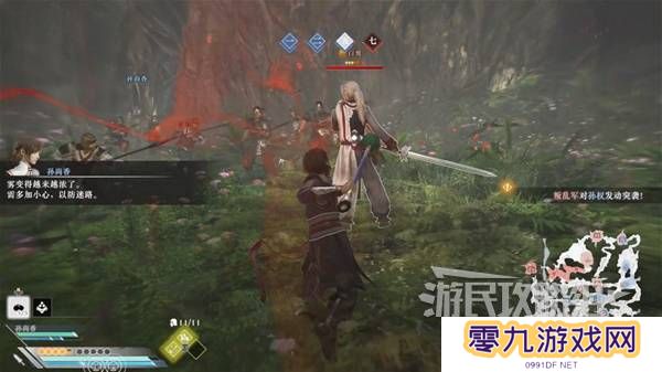 真三国无双起源结局有几个  曹操