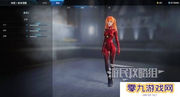 解限机明日香捏脸选哪个档案   明日香扭脸数据档案大全图片70