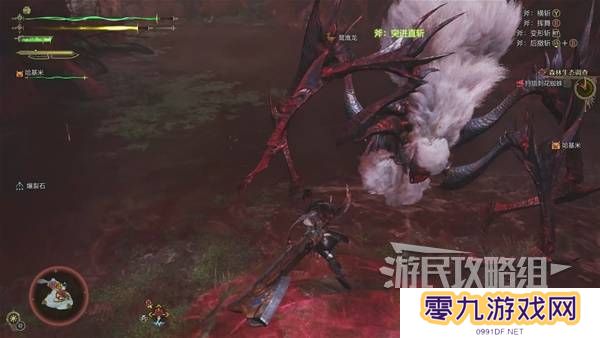 怪物猎人荒野攻略总汇   全章节任务流程攻略图片38