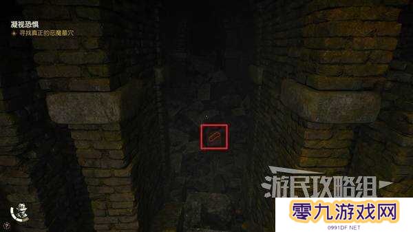 夺宝奇兵古老之圈凝视恐惧打开石棺   凝视恐惧停下齿轮攻略图片25