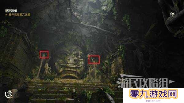 夺宝奇兵古老之圈凝视恐惧打开石棺   凝视恐惧停下齿轮攻略图片30
