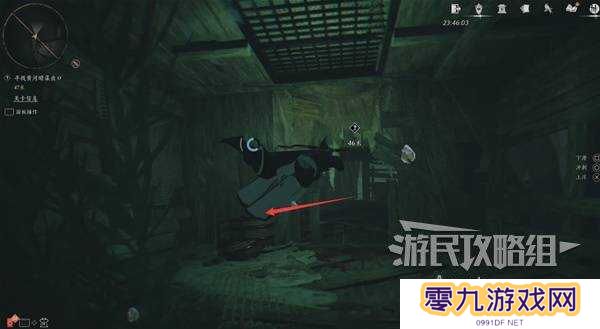 燕云十六声天上来任务全流程攻略图片10