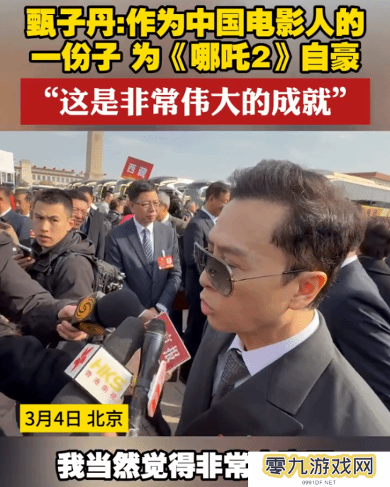 本站