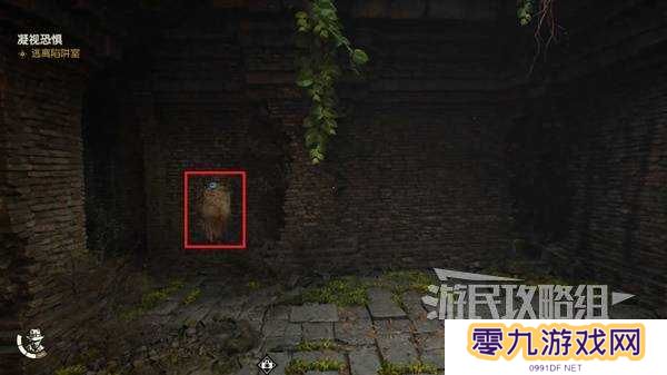 夺宝奇兵古老之圈凝视恐惧打开石棺   凝视恐惧停下齿轮攻略图片10