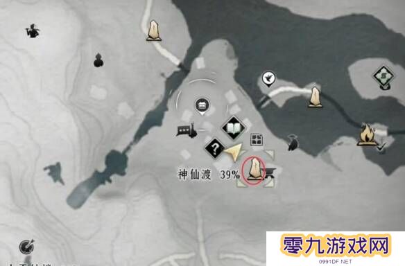 燕云十六声摇红一梦教程大全   摇红一梦