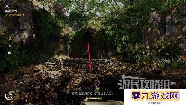 夺宝奇兵古老之圈凝视恐惧打开石棺   凝视恐惧停下齿轮攻略图片8