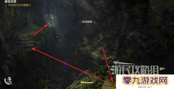夺宝奇兵古老之圈凝视恐惧打开石棺   凝视恐惧停下齿轮攻略图片26
