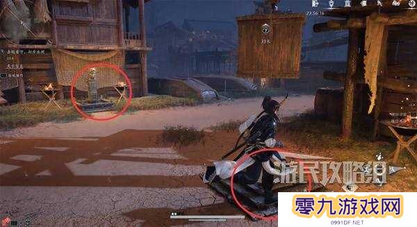 燕云十六声天上来任务全流程攻略图片7
