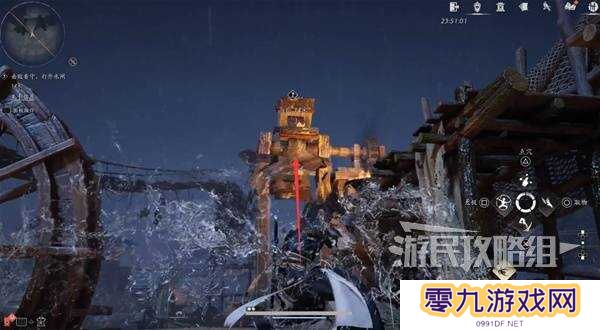 燕云十六声天上来任务全流程攻略图片5