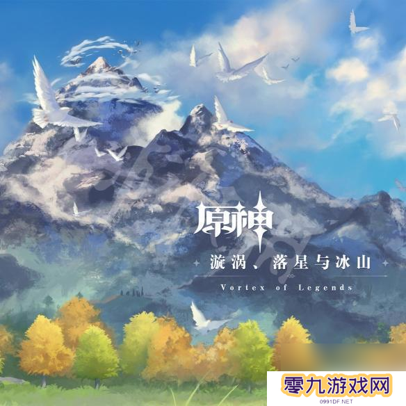 原神雪山如何单挑30级怪 原神雪山多少级去合适