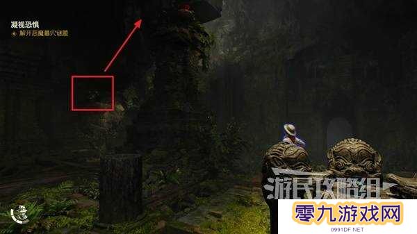 夺宝奇兵古老之圈凝视恐惧打开石棺   凝视恐惧停下齿轮攻略图片33