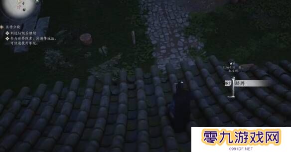 燕云十六声摇红一梦教程大全   摇红一梦