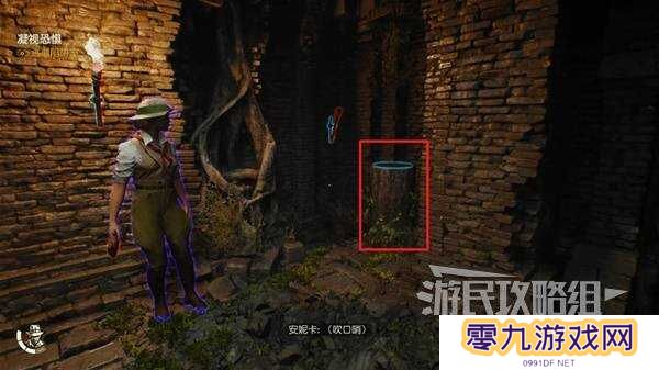 夺宝奇兵古老之圈凝视恐惧打开石棺   凝视恐惧停下齿轮攻略图片11