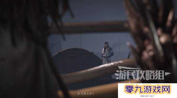 燕云十六声天上来任务全流程攻略图片19