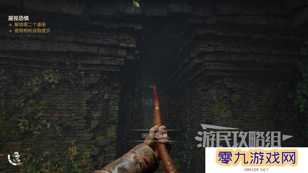 夺宝奇兵古老之圈凝视恐惧打开石棺   凝视恐惧停下齿轮攻略图片18