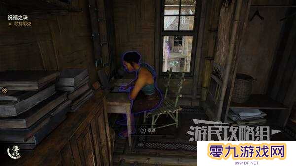 夺宝奇兵古老之圈凝视恐惧打开石棺   凝视恐惧停下齿轮攻略图片2