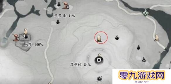 燕云十六声摇红一梦教程大全   摇红一梦