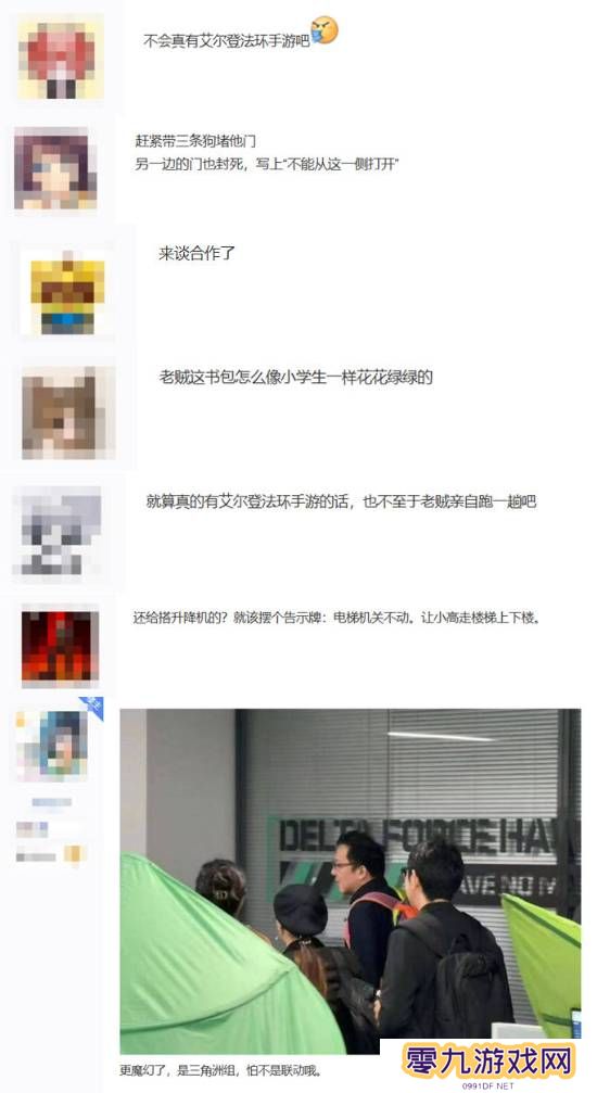 本站