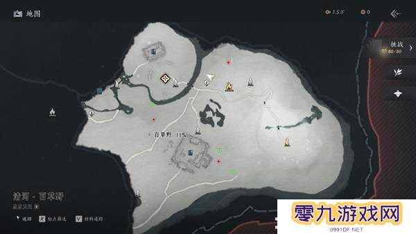 燕云十六声收集地图攻略总汇（全区域宝箱、蹊跷）图片9