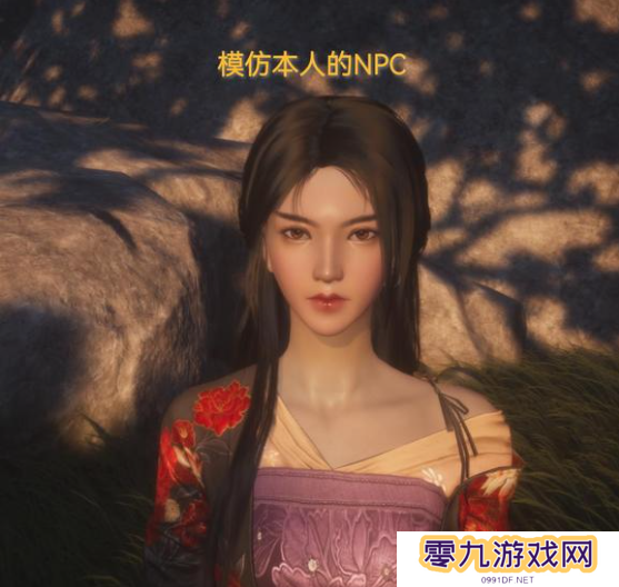 燕云十六声真假少东家话术攻略   真假少东家对话剧情攻略图片2