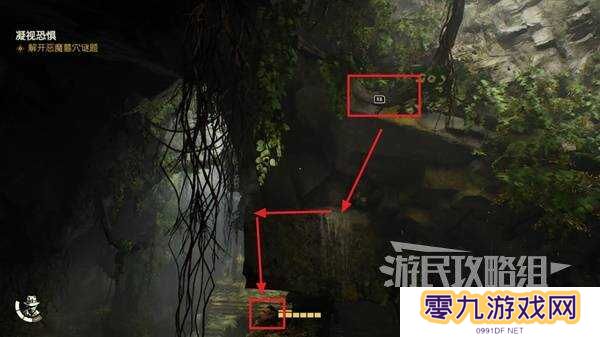 夺宝奇兵古老之圈凝视恐惧打开石棺   凝视恐惧停下齿轮攻略图片34
