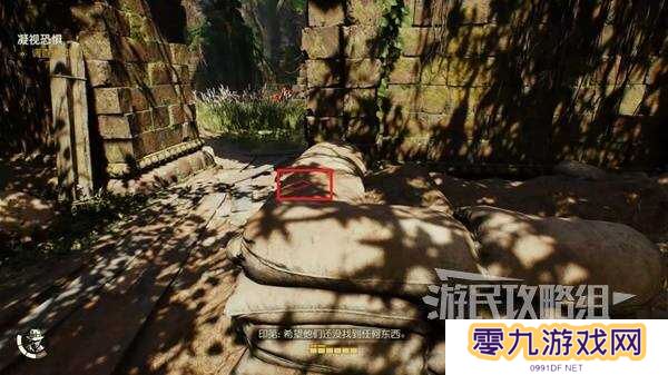 夺宝奇兵古老之圈凝视恐惧打开石棺   凝视恐惧停下齿轮攻略图片5