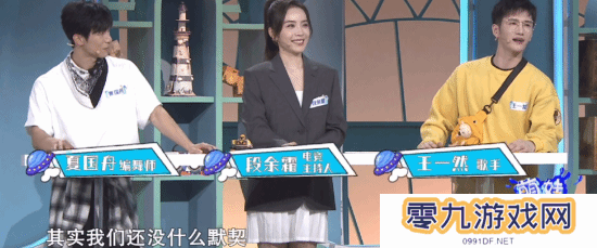 本站