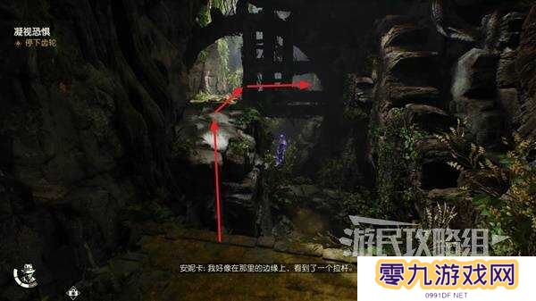 夺宝奇兵古老之圈凝视恐惧打开石棺   凝视恐惧停下齿轮攻略图片14