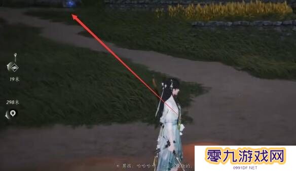燕云十六声摇红一梦教程大全   摇红一梦