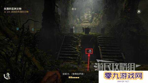 夺宝奇兵古老之圈凝视恐惧打开石棺   凝视恐惧停下齿轮攻略图片28