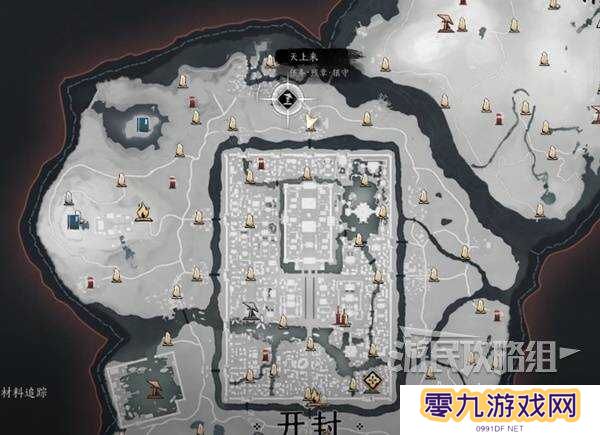 燕云十六声天上来任务全流程攻略图片1