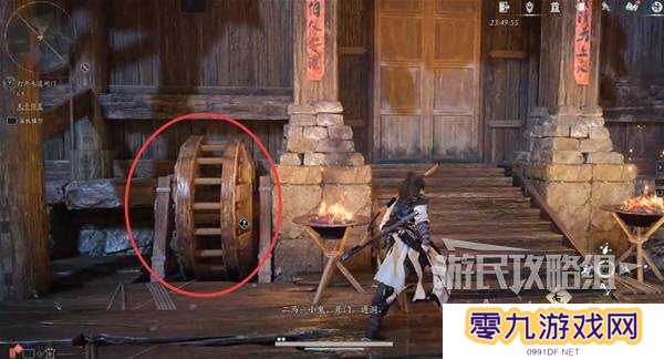 燕云十六声天上来任务全流程攻略图片9