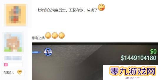 本站