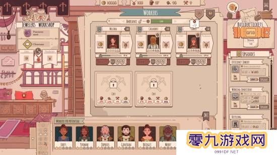 本站