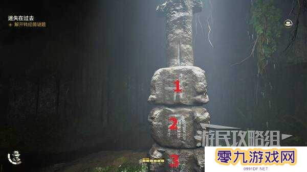 夺宝奇兵古老之圈迷失在过去怎么过   迷失在过去攻略图片25