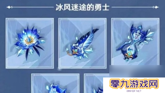 原神凌霜圣遗物词条搭配推荐