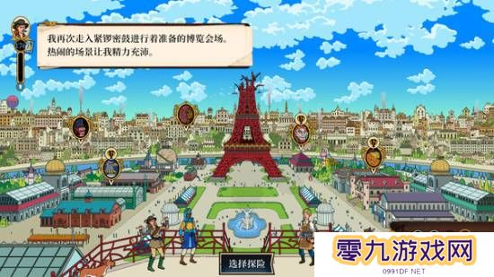 本站