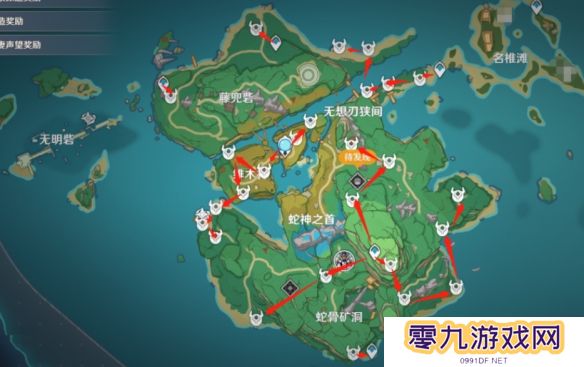 游侠网12