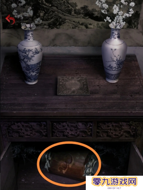 长藤古宅替童第一章