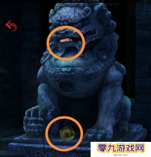 长藤古宅替童第一章