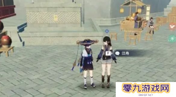 游侠网4