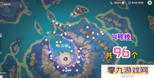 游侠网5