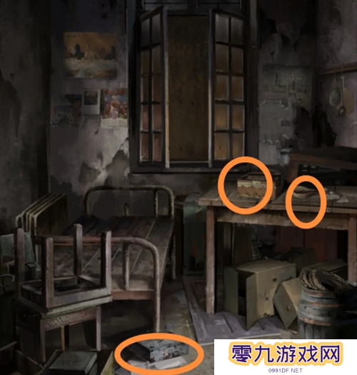 长藤古宅替童第一章